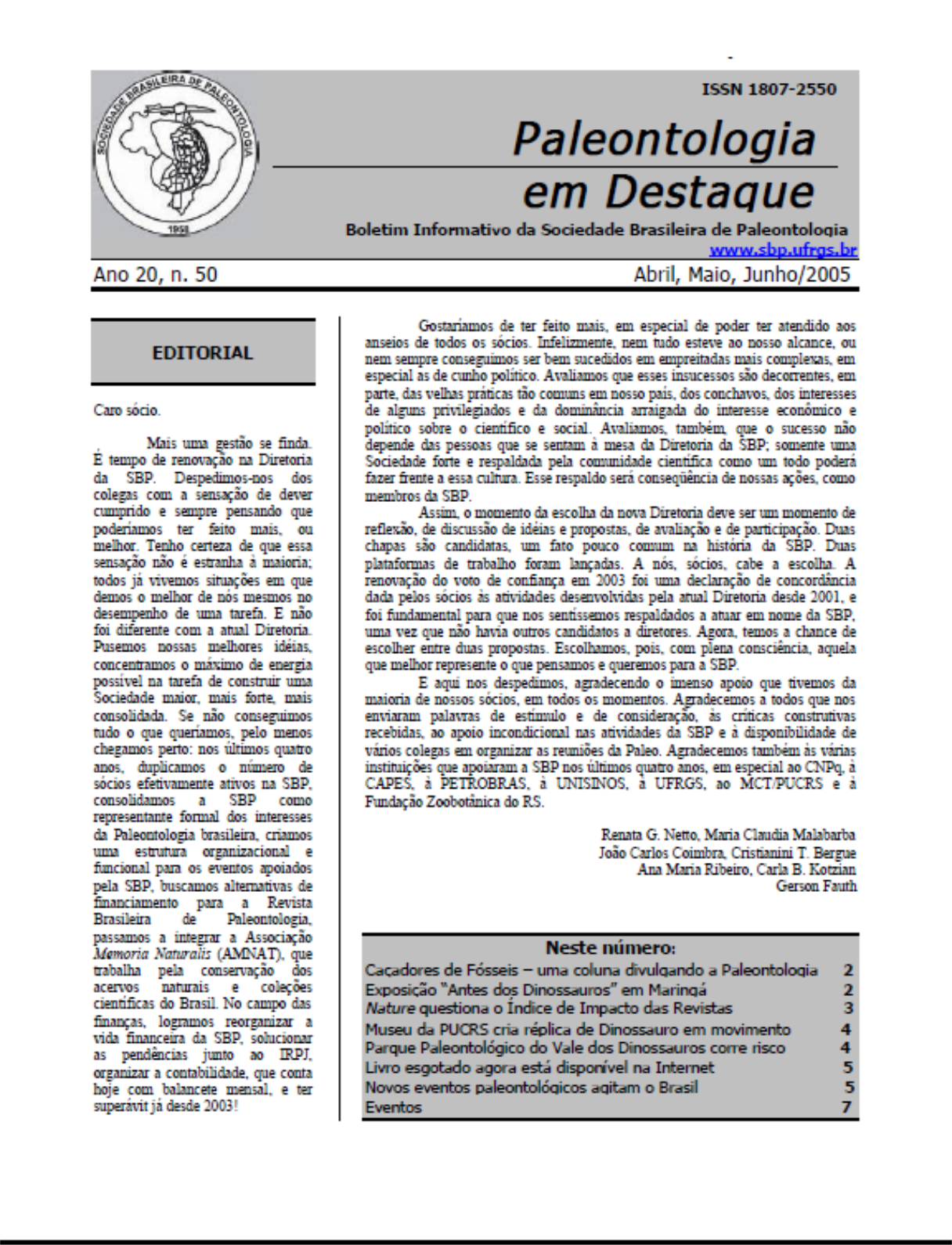 					View Vol. 20 No. 50 (2005): Newsletter
				